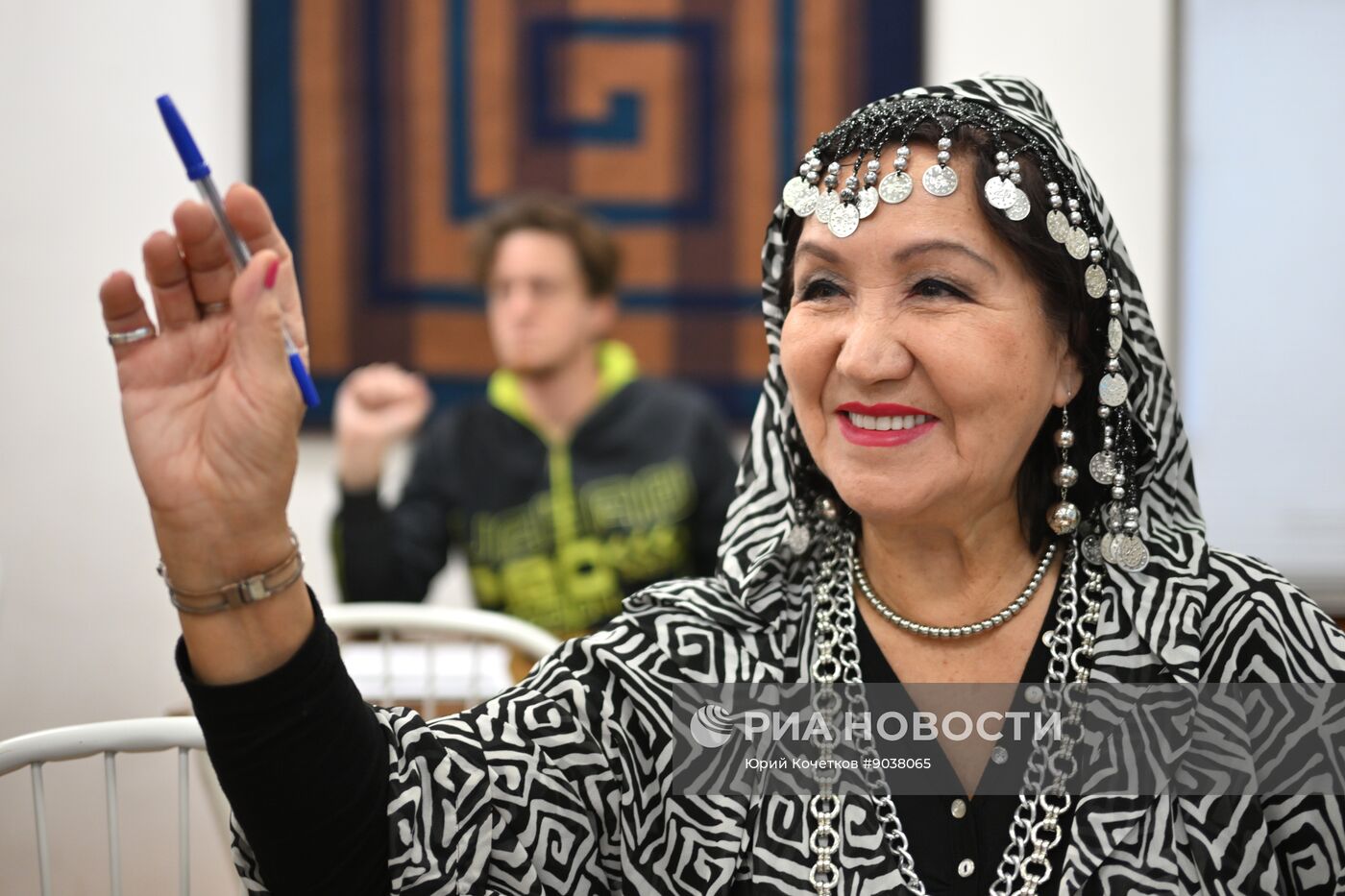 Большой этнографический диктант