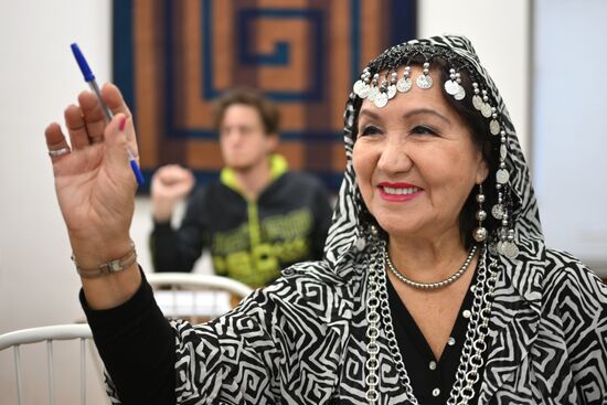 Большой этнографический диктант