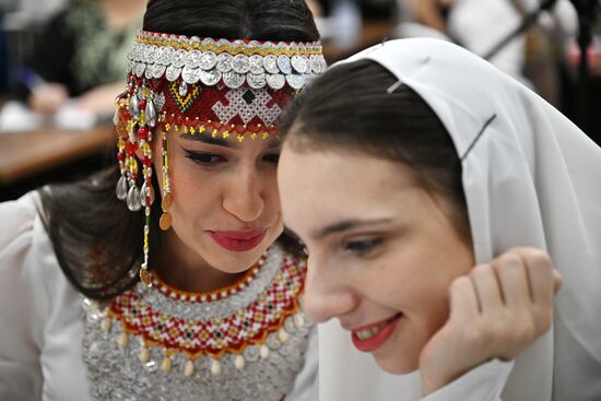 Большой этнографический диктант