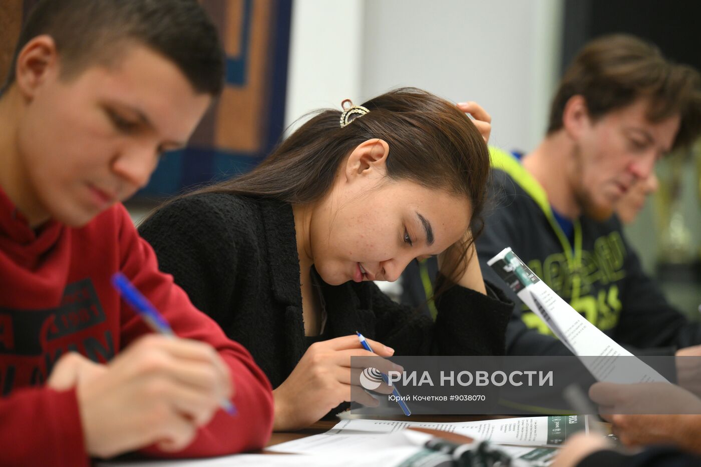 Большой этнографический диктант