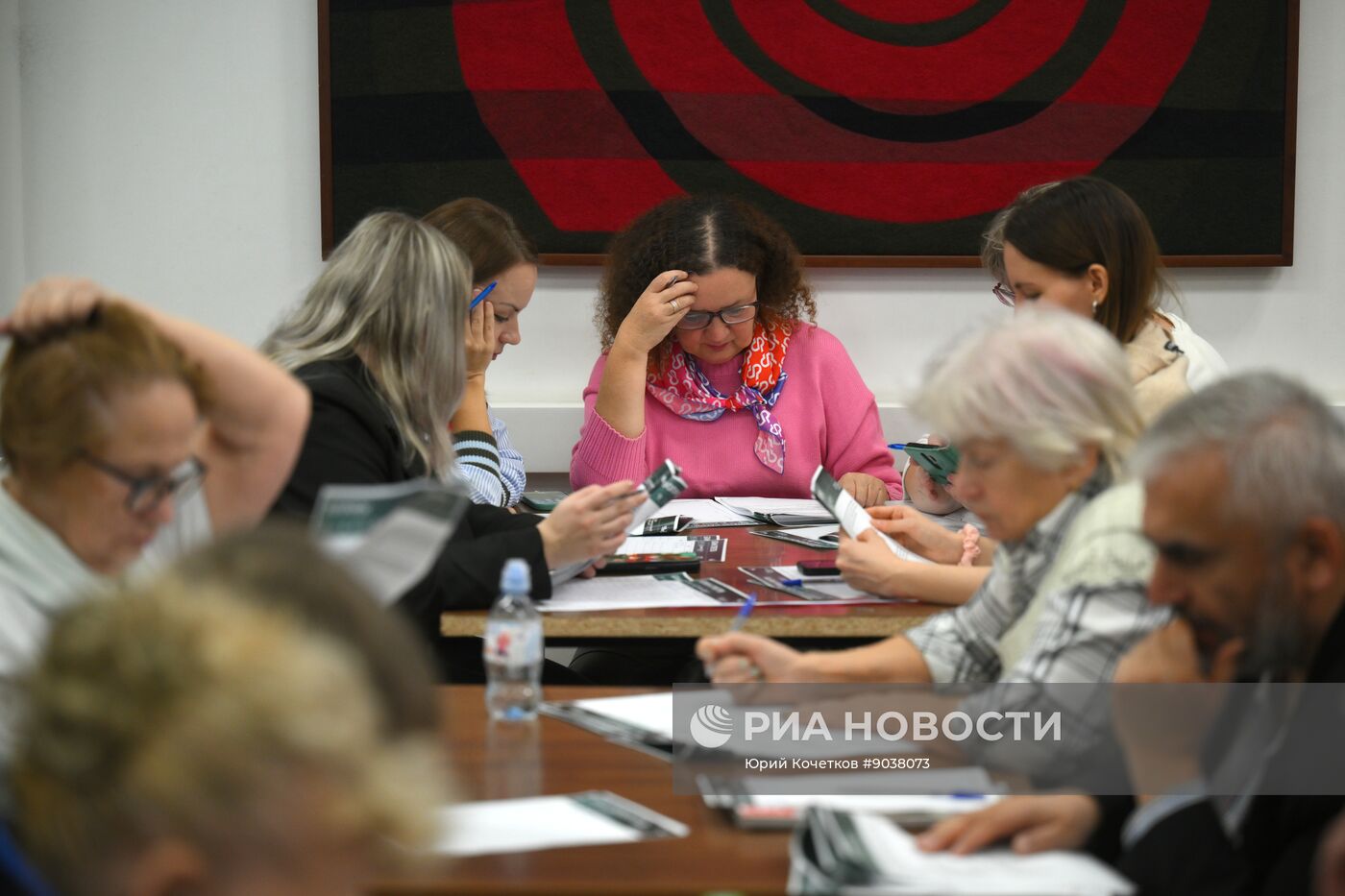 Большой этнографический диктант