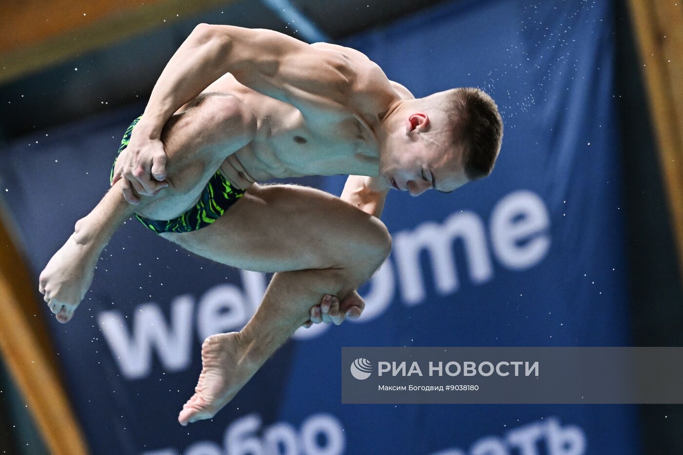 Турнир по прыжкам в воду. Финал. Мужчины. Трамплин 3 метра