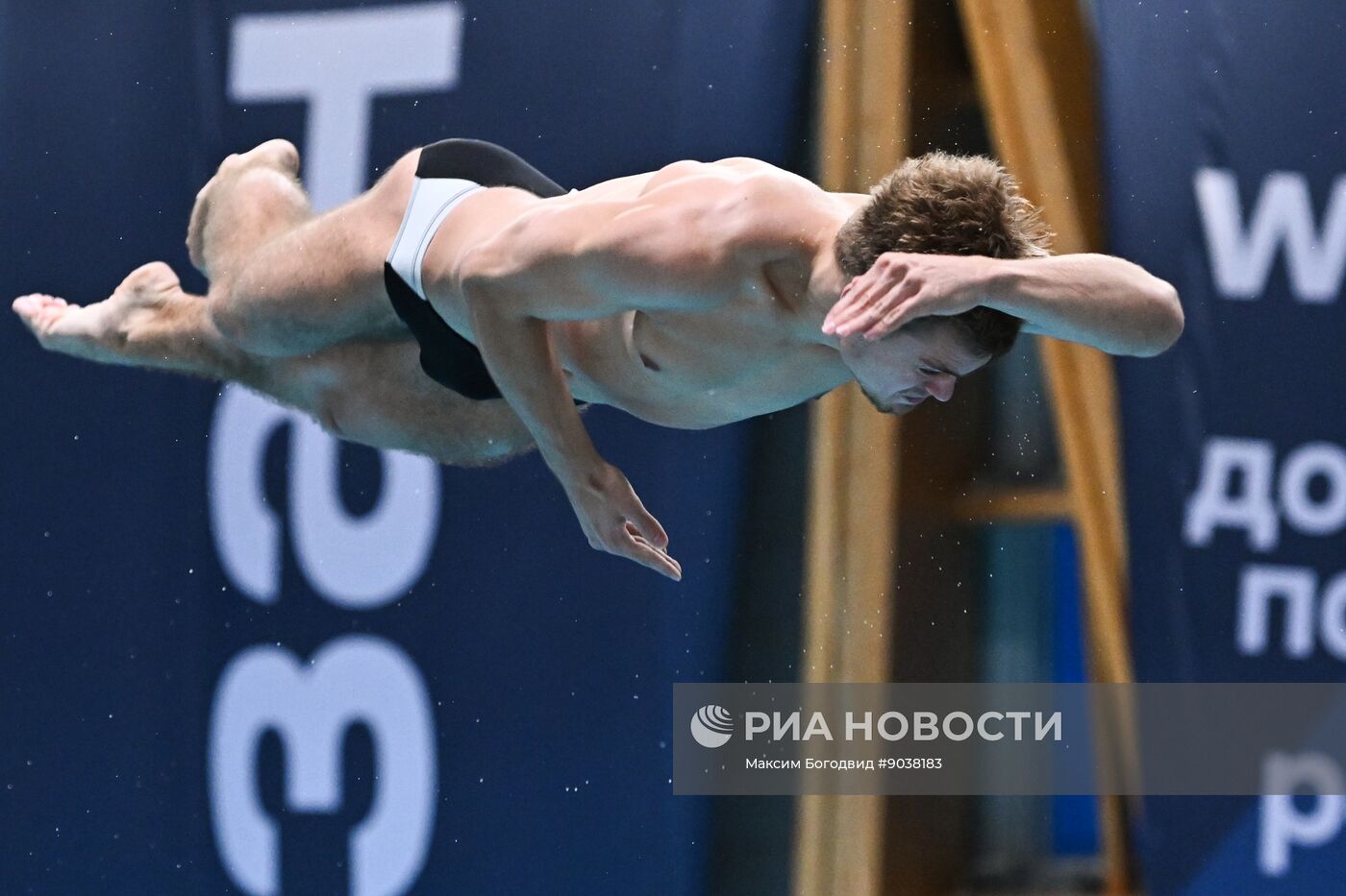 Турнир по прыжкам в воду. Финал. Мужчины. Трамплин 3 метра
