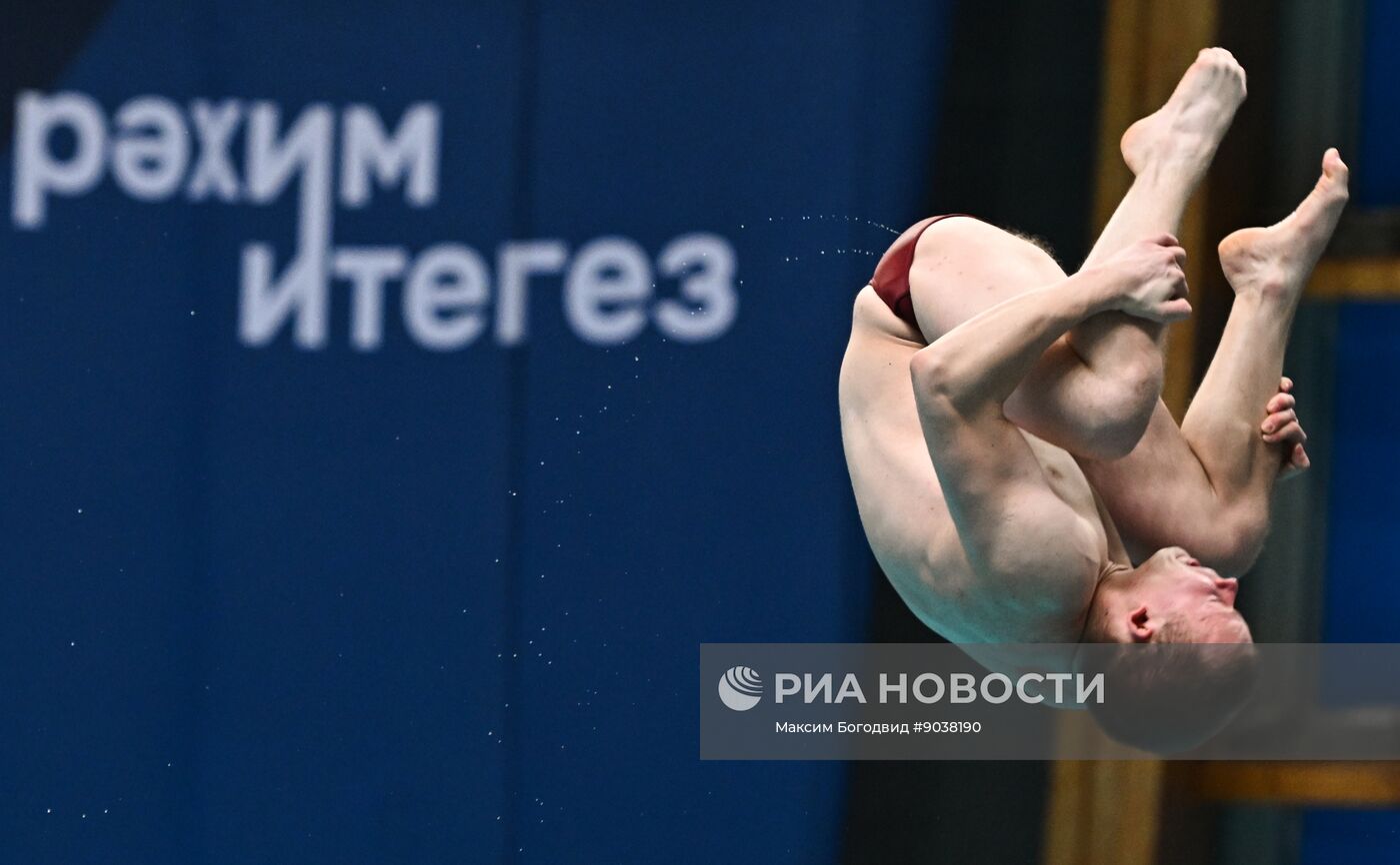 Турнир по прыжкам в воду. Финал. Мужчины. Трамплин 3 метра