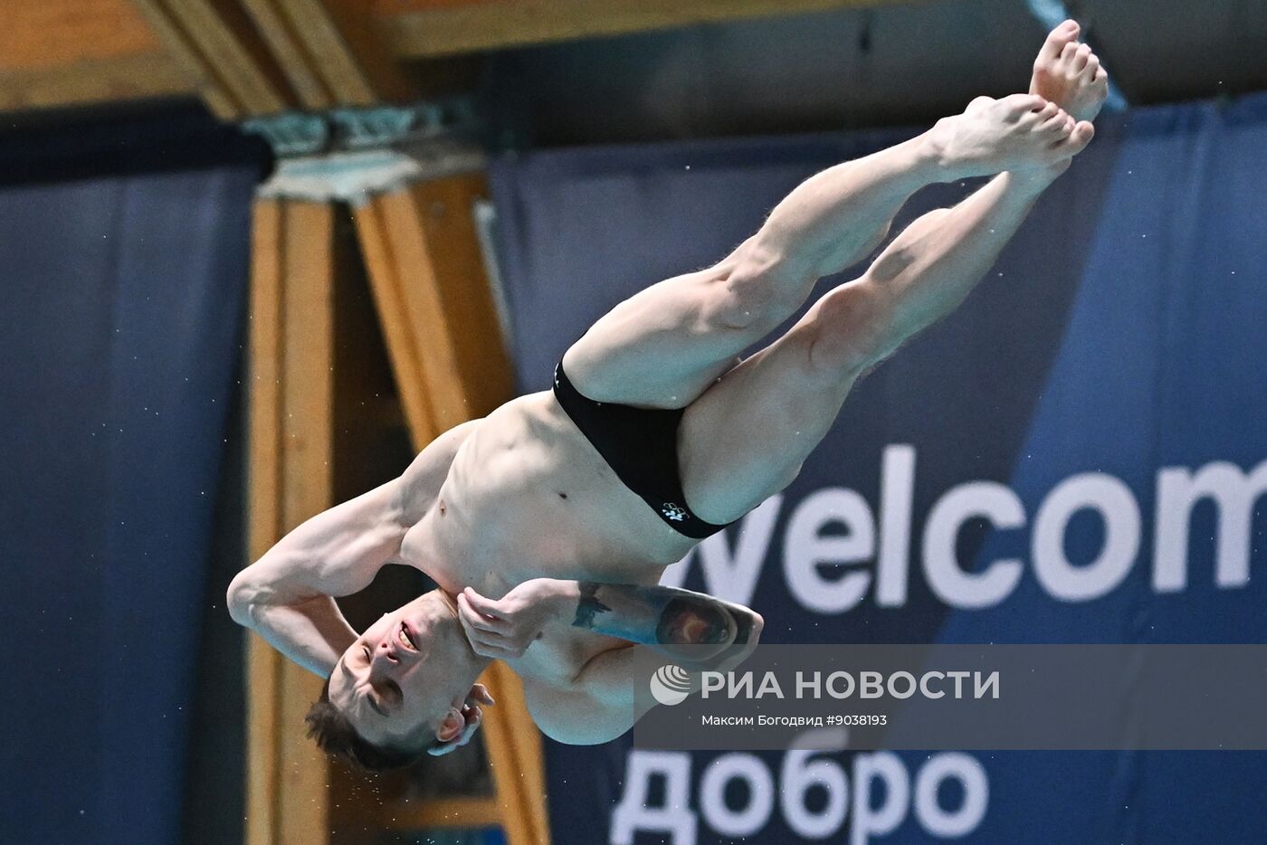 Турнир по прыжкам в воду. Финал. Мужчины. Трамплин 3 метра