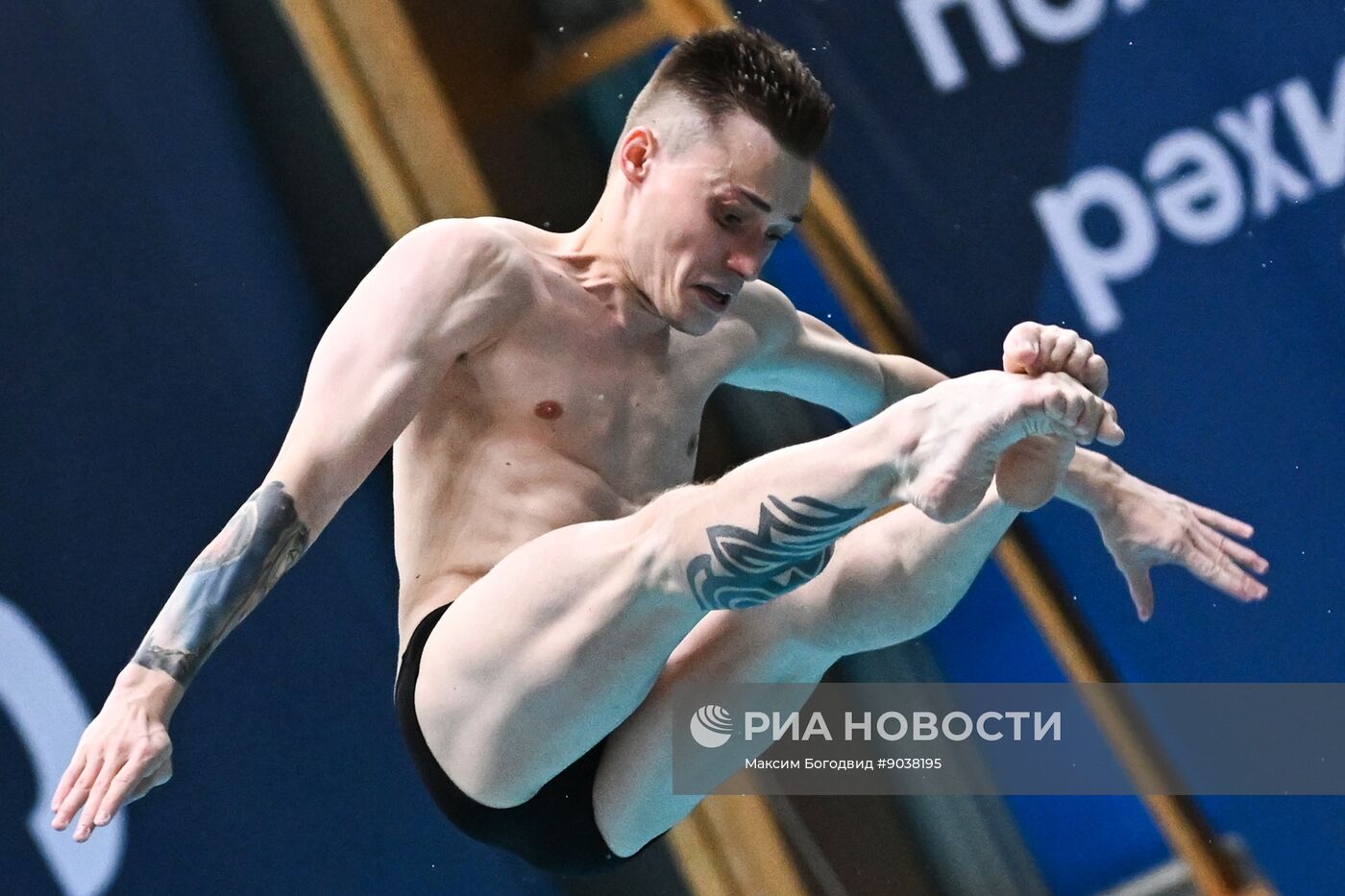 Турнир по прыжкам в воду. Финал. Мужчины. Трамплин 3 метра