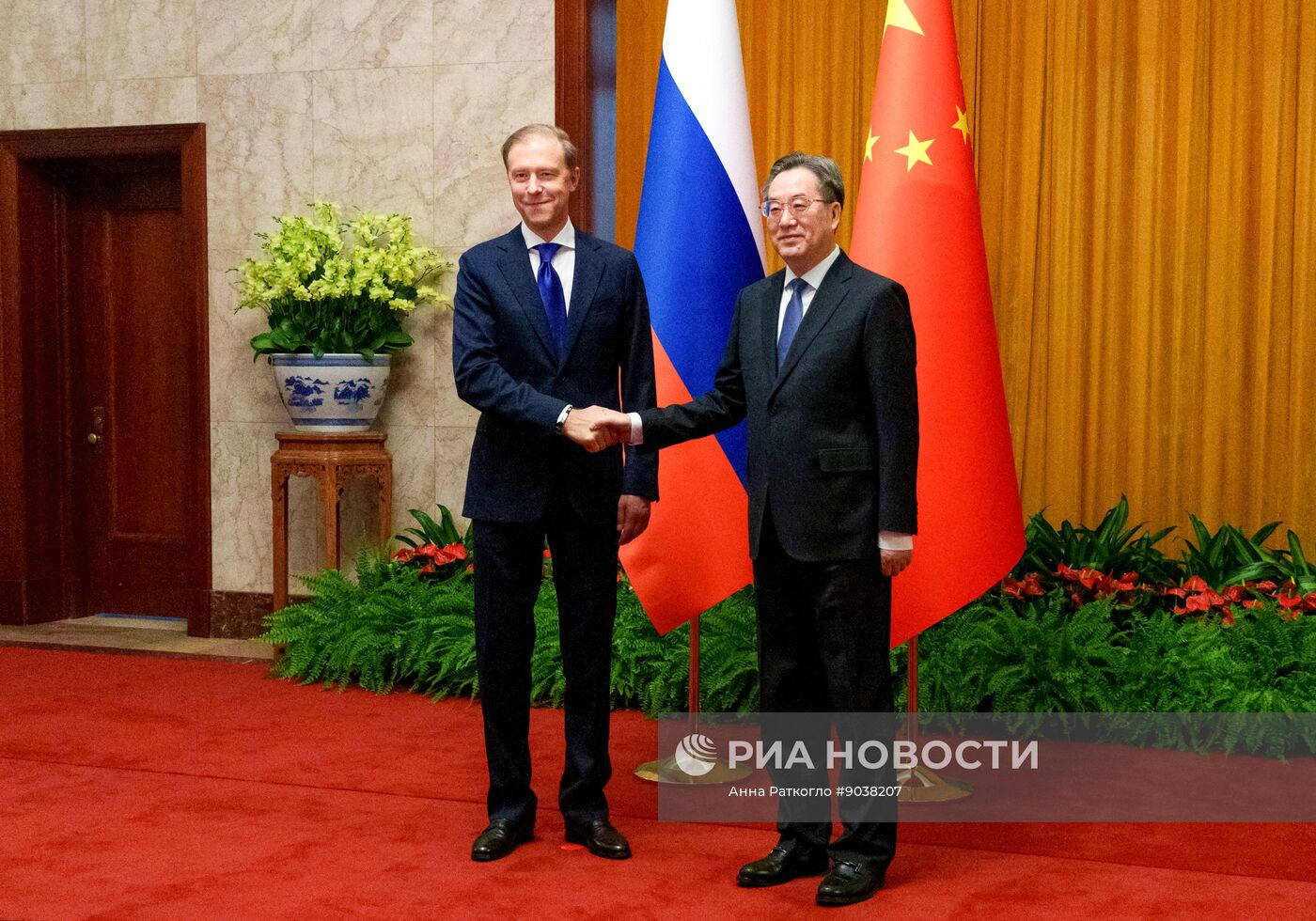 Заседания межправительственных российско-китайских комиссий в Пекине