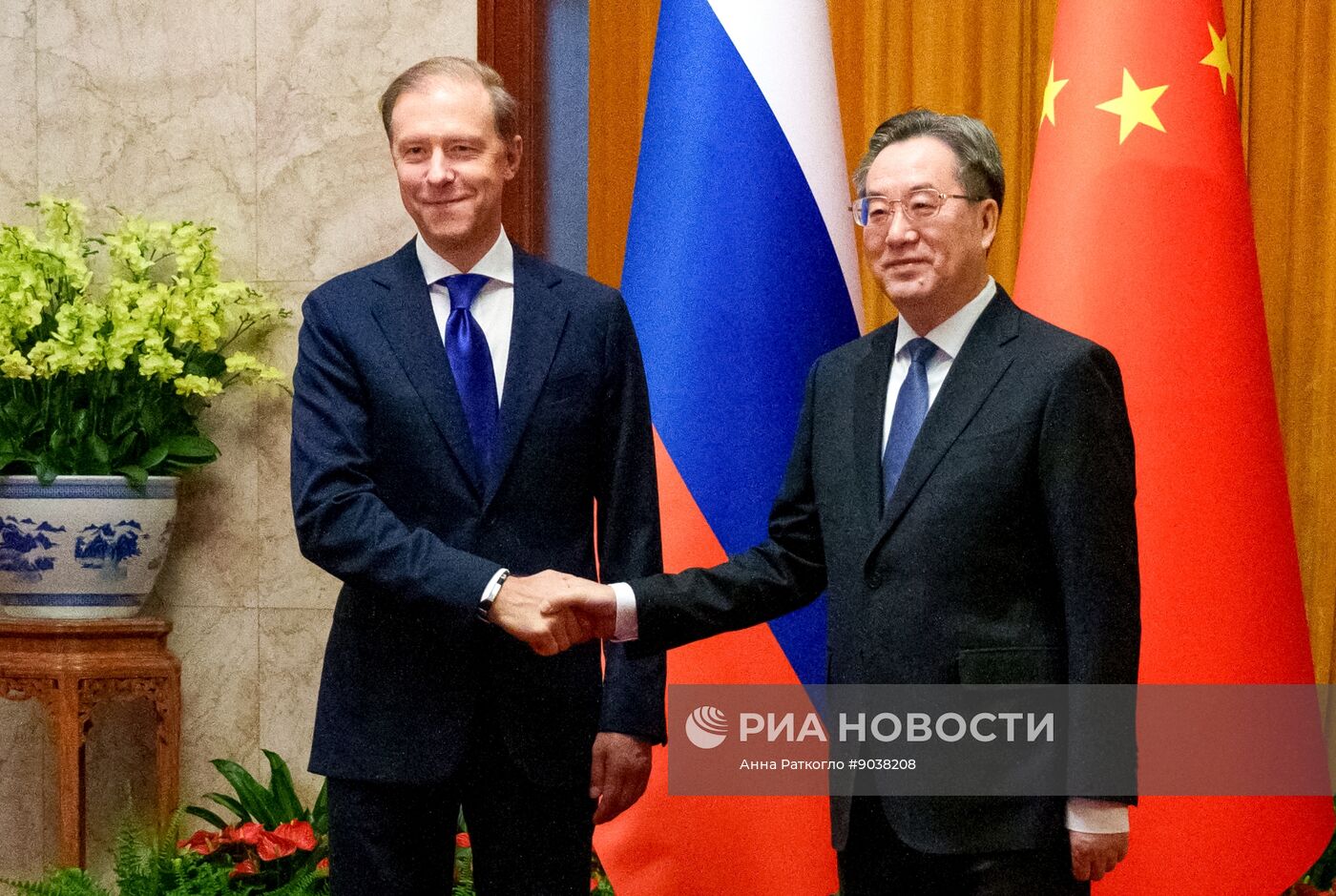 Заседания межправительственных российско-китайских комиссий в Пекине