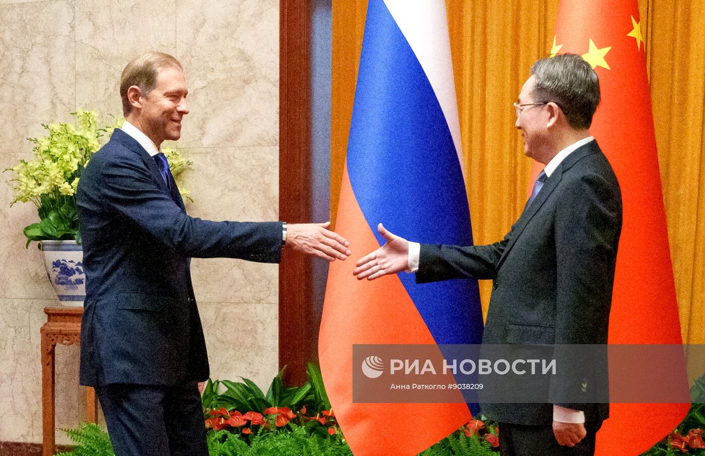 Заседания межправительственных российско-китайских комиссий в Пекине