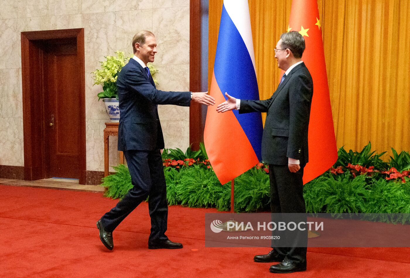 Заседания межправительственных российско-китайских комиссий в Пекине