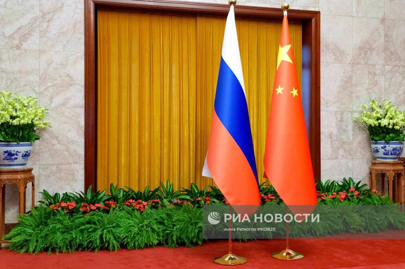 Заседания межправительственных российско-китайских комиссий в Пекине