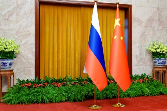 Заседания межправительственных российско-китайских комиссий в Пекине