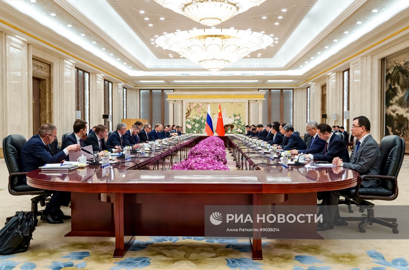 Заседания межправительственных российско-китайских комиссий в Пекине