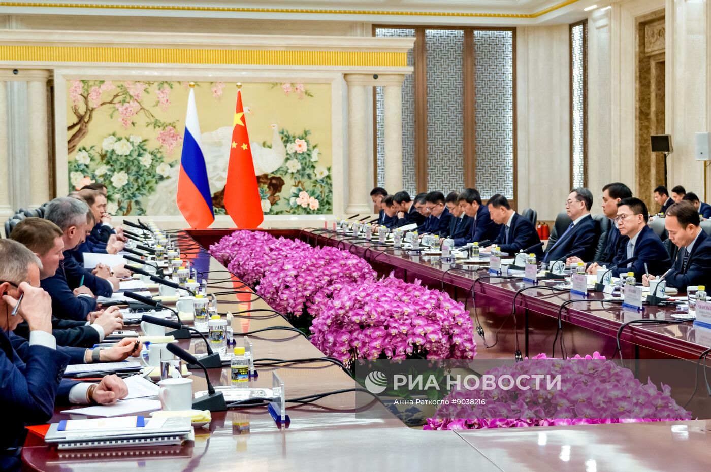 Заседания межправительственных российско-китайских комиссий в Пекине