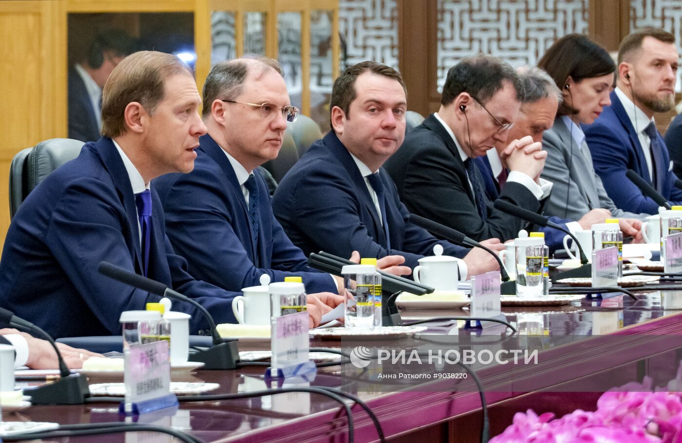 Заседания межправительственных российско-китайских комиссий в Пекине