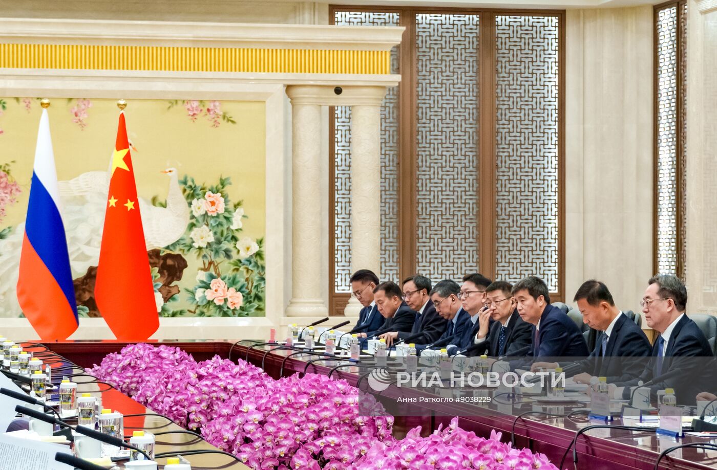 Заседания межправительственных российско-китайских комиссий в Пекине