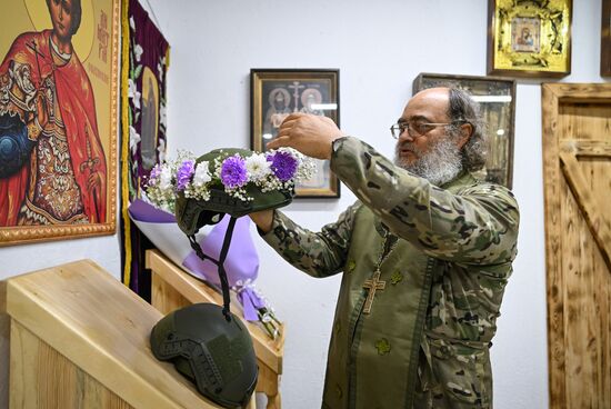 Венчание военнослужащего группировки "Центр" в зоне СВО