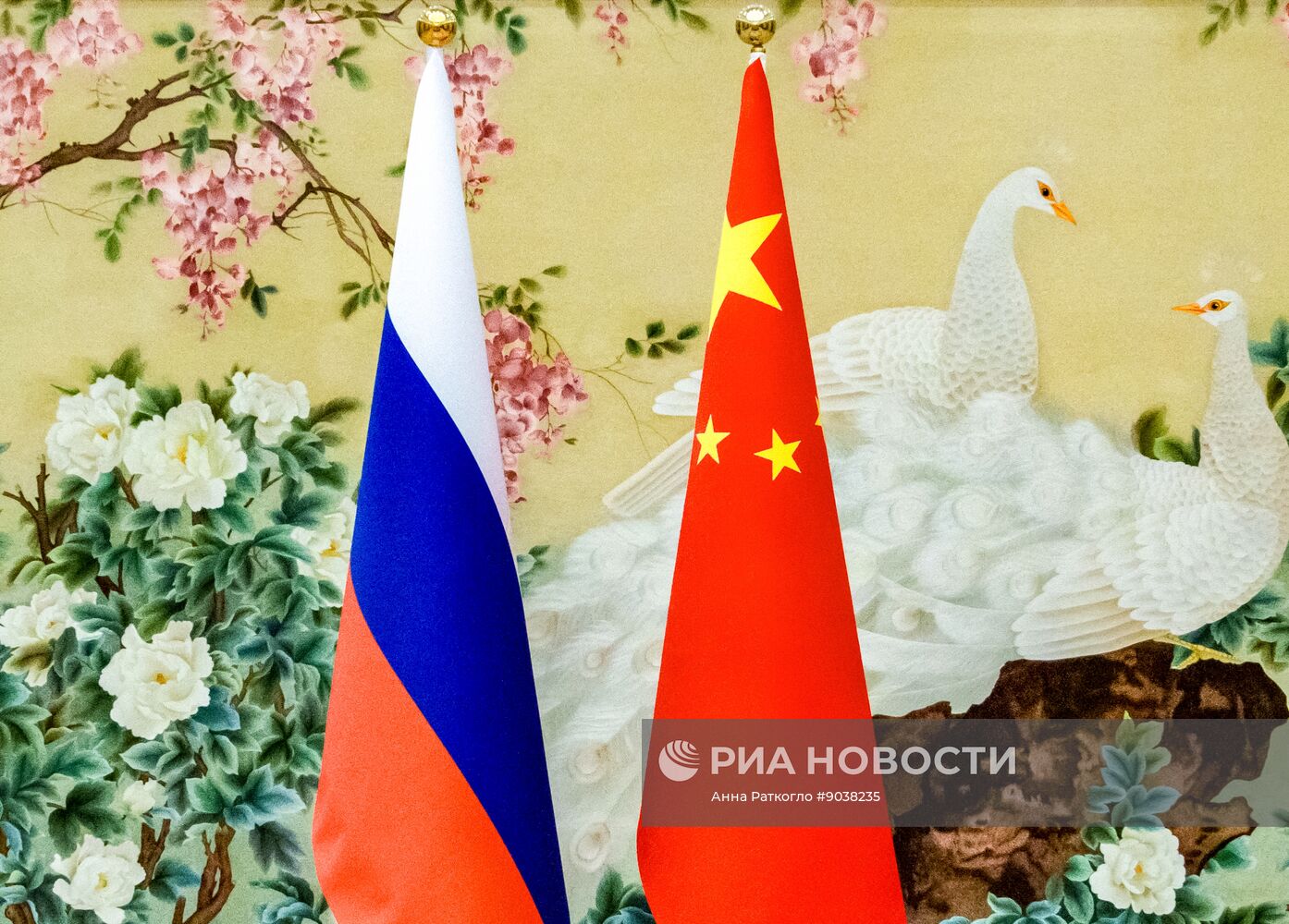 Заседания межправительственных российско-китайских комиссий в Пекине