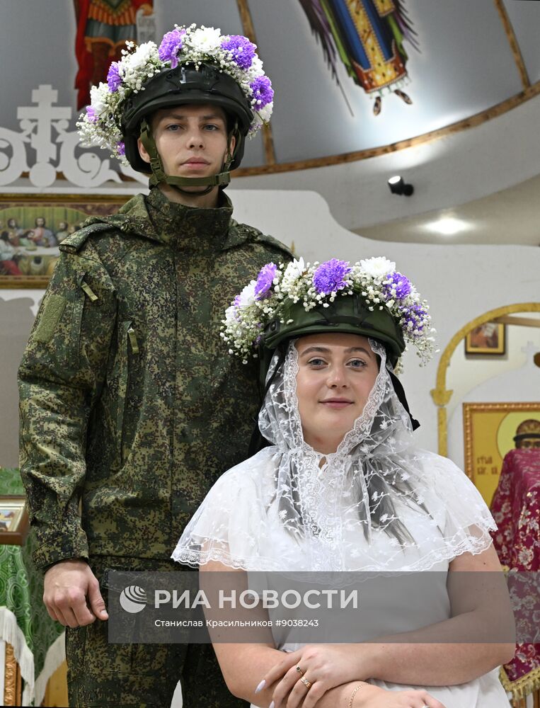 Венчание военнослужащего группировки "Центр" в зоне СВО
