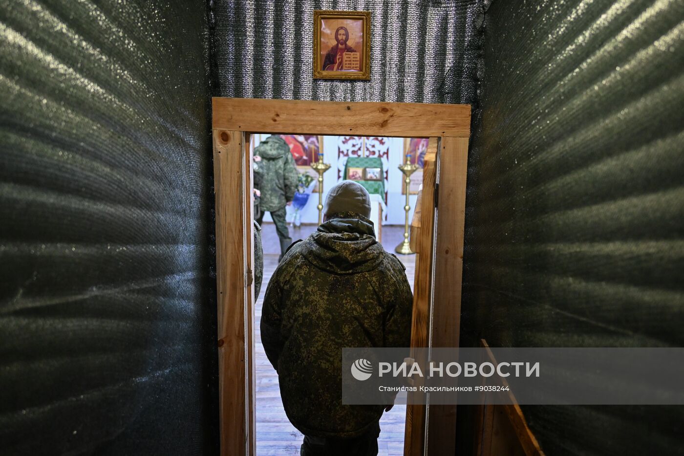 Богослужение в пункте временной дислокации группировки "Центр" в зоне СВО