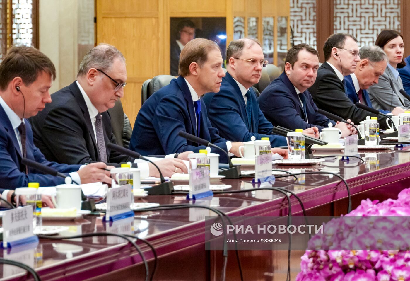 Заседания межправительственных российско-китайских комиссий в Пекине