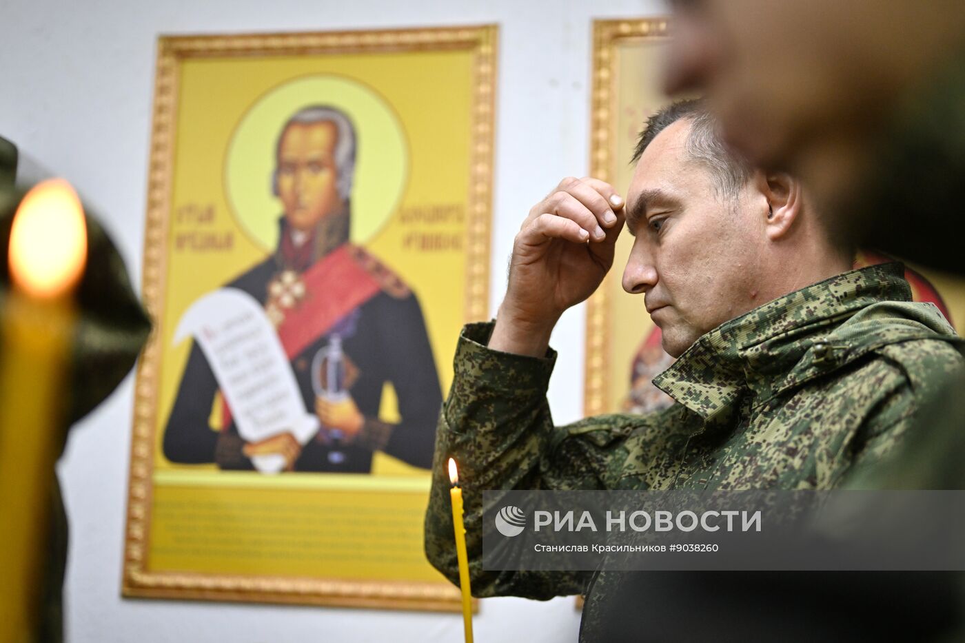 Богослужение в пункте временной дислокации группировки "Центр" в зоне СВО