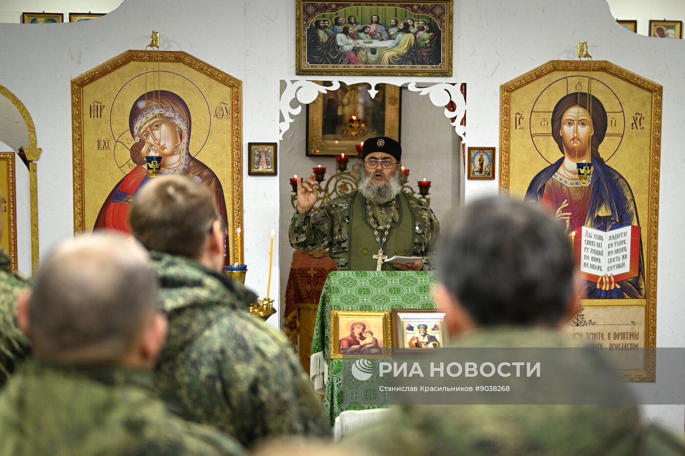 Богослужение в пункте временной дислокации группировки "Центр" в зоне СВО