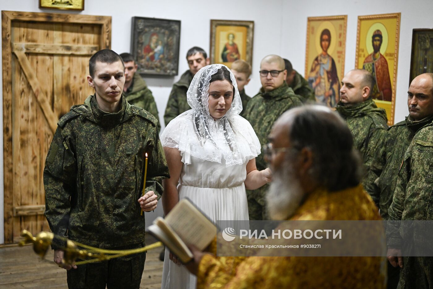 Венчание военнослужащего группировки "Центр" в зоне СВО