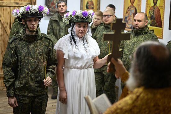 Венчание военнослужащего группировки "Центр" в зоне СВО