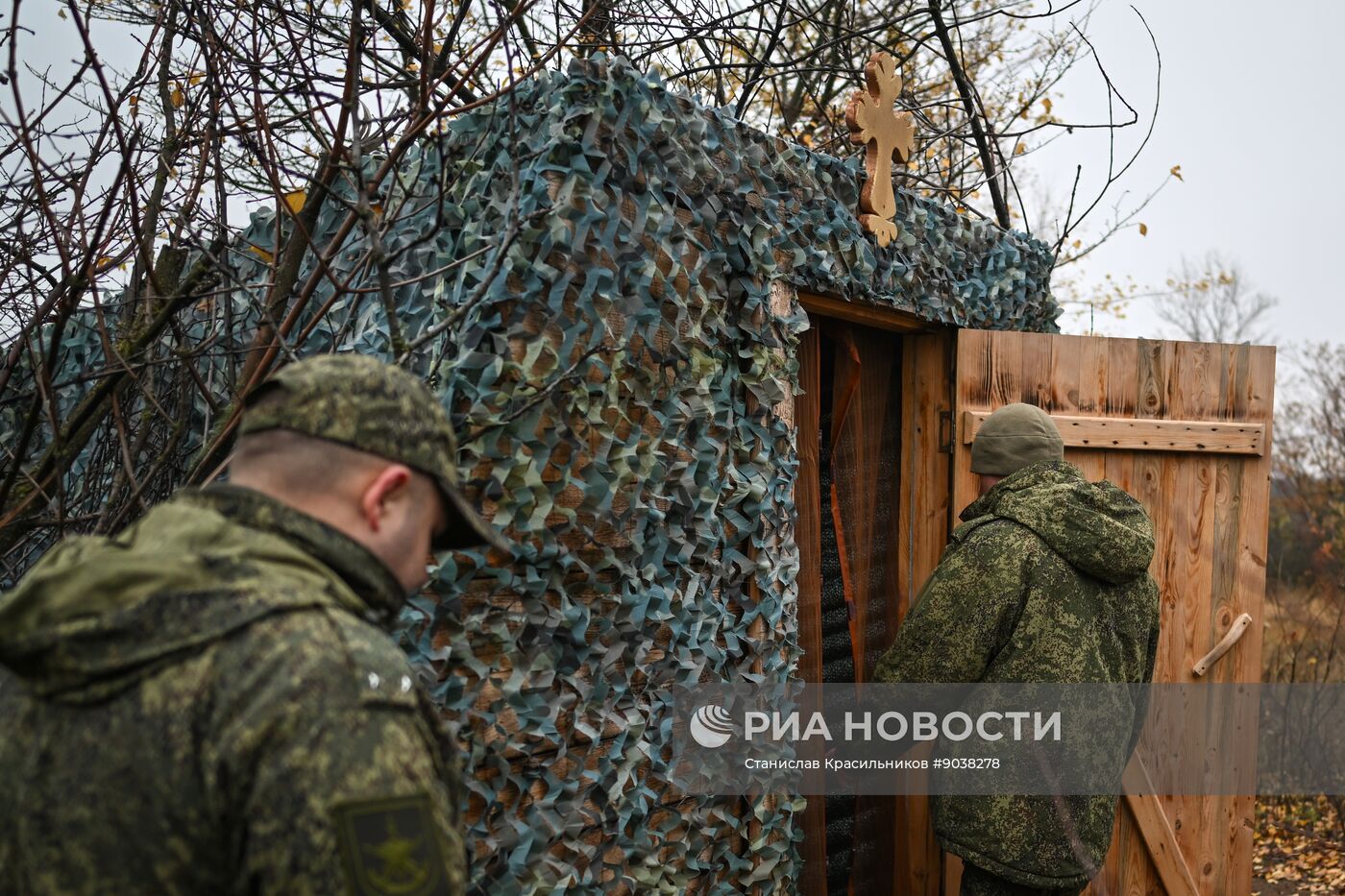 Богослужение в пункте временной дислокации группировки "Центр" в зоне СВО