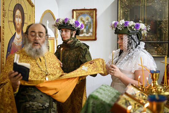 Венчание военнослужащего группировки "Центр" в зоне СВО