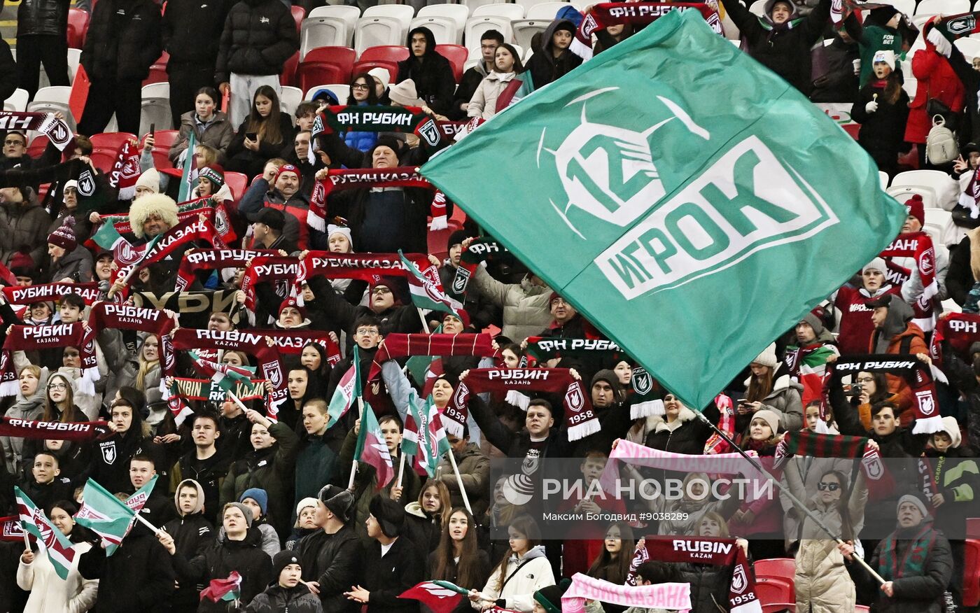 Футбол. РПЛ. "Рубин" (Казань) - "Динамо" (Москва)