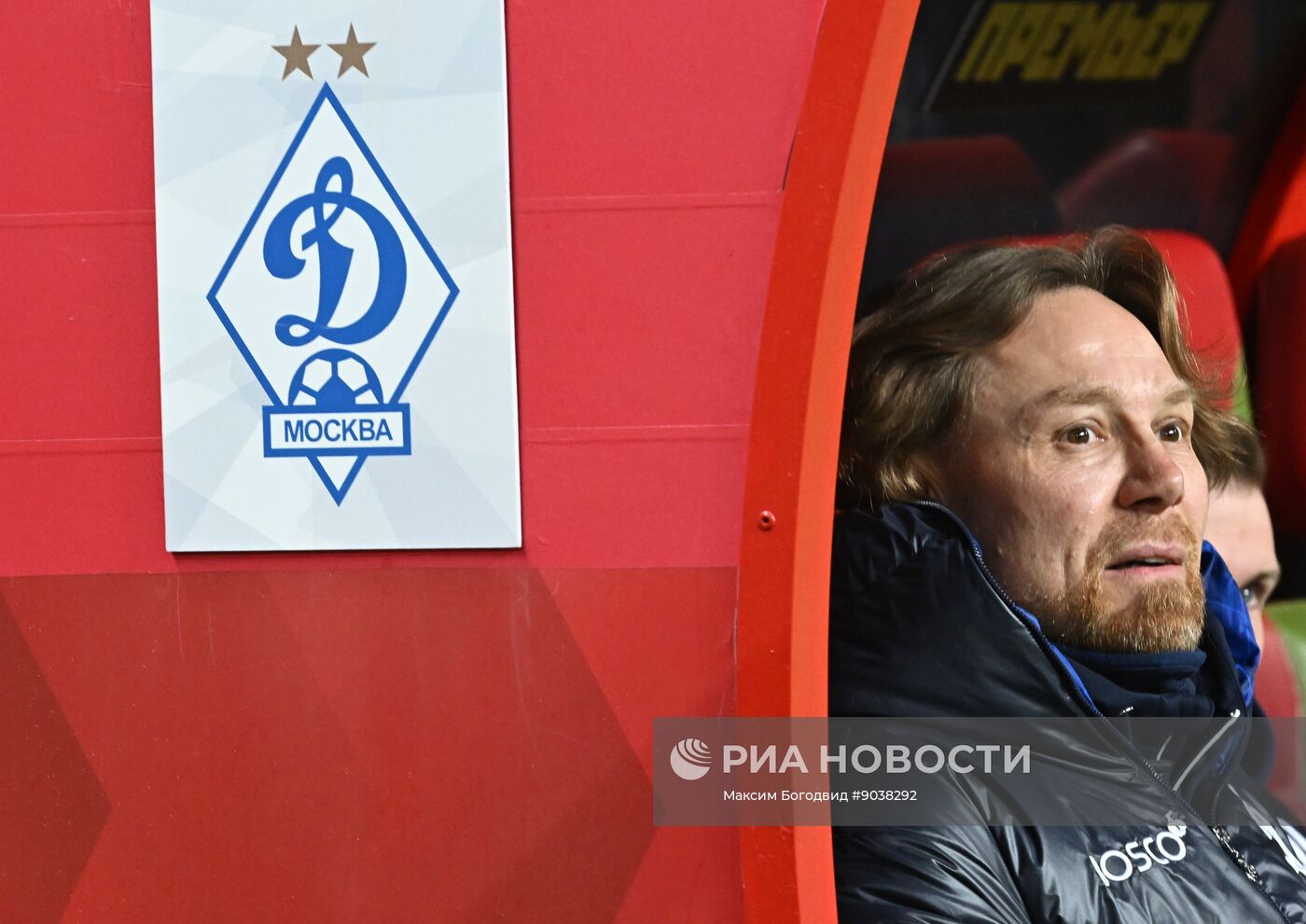 Футбол. РПЛ. "Рубин" (Казань) - "Динамо" (Москва)