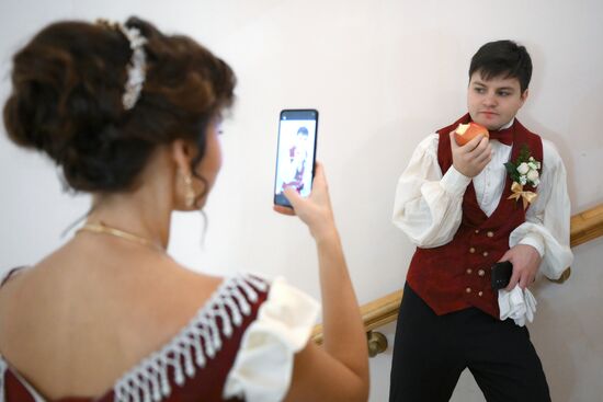 Бал "ПироговЪ" в Москве