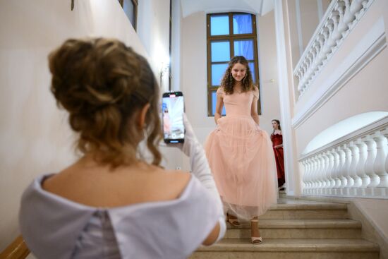 Бал "ПироговЪ" в Москве