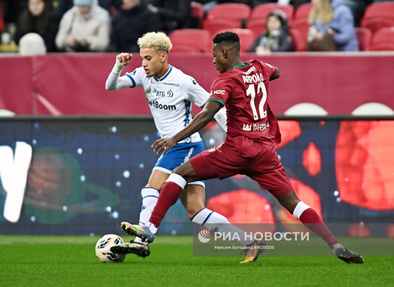 Футбол. РПЛ. "Рубин" (Казань) - "Динамо" (Москва)