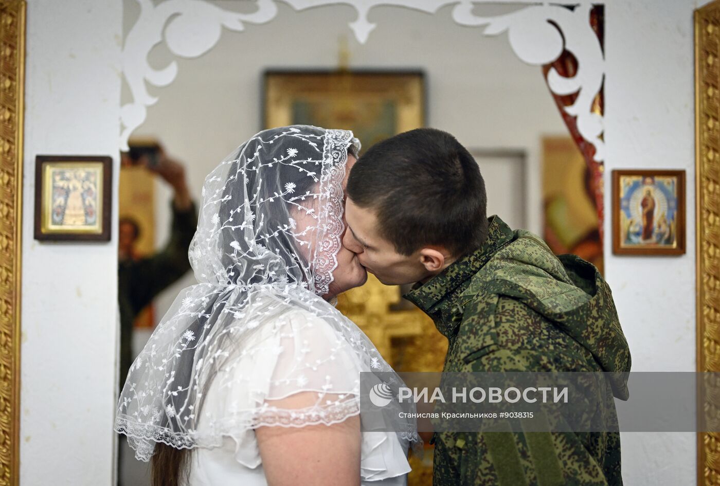 Венчание военнослужащего группировки "Центр" в зоне СВО