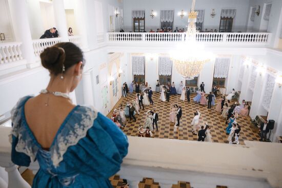 Бал "ПироговЪ" в Москве