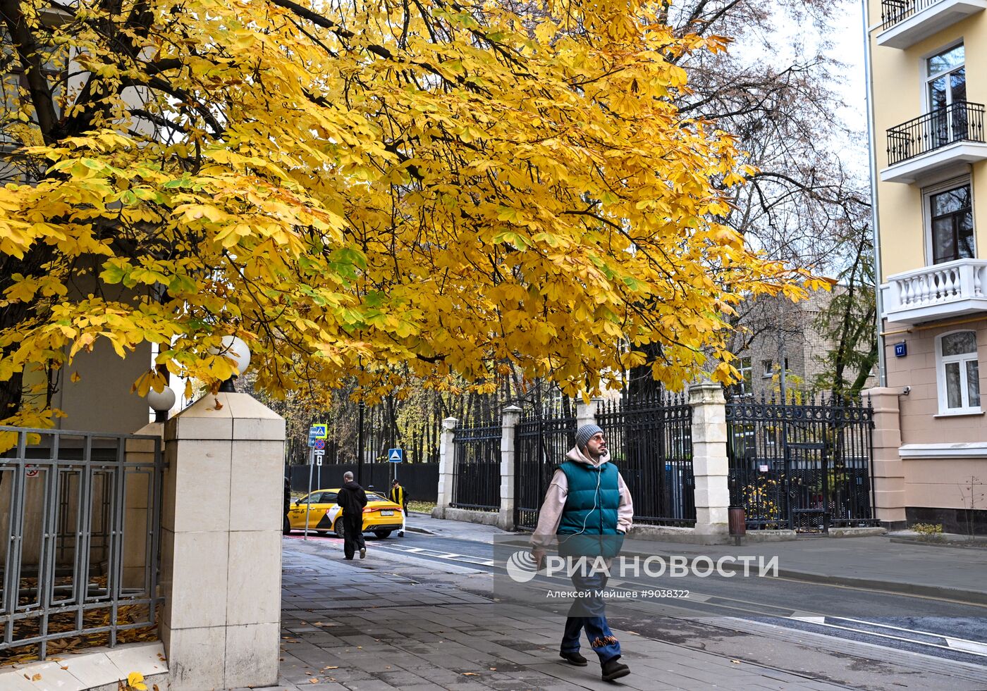 Повседневная жизнь в Москве 
