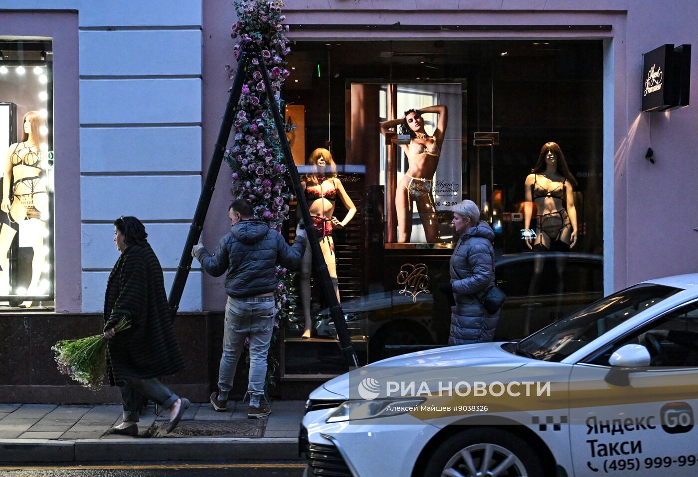 Повседневная жизнь в Москве 