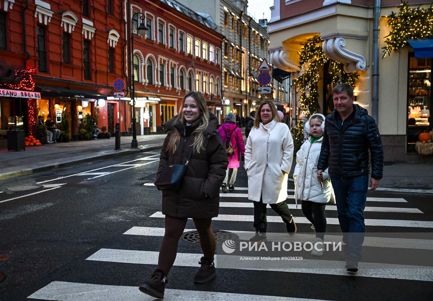 Повседневная жизнь в Москве 
