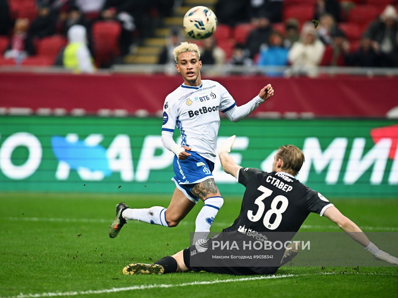 Футбол. РПЛ. "Рубин" (Казань) - "Динамо" (Москва)