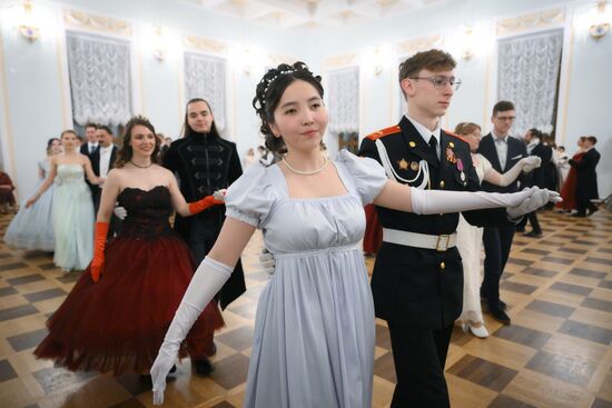 Бал "ПироговЪ" в Москве