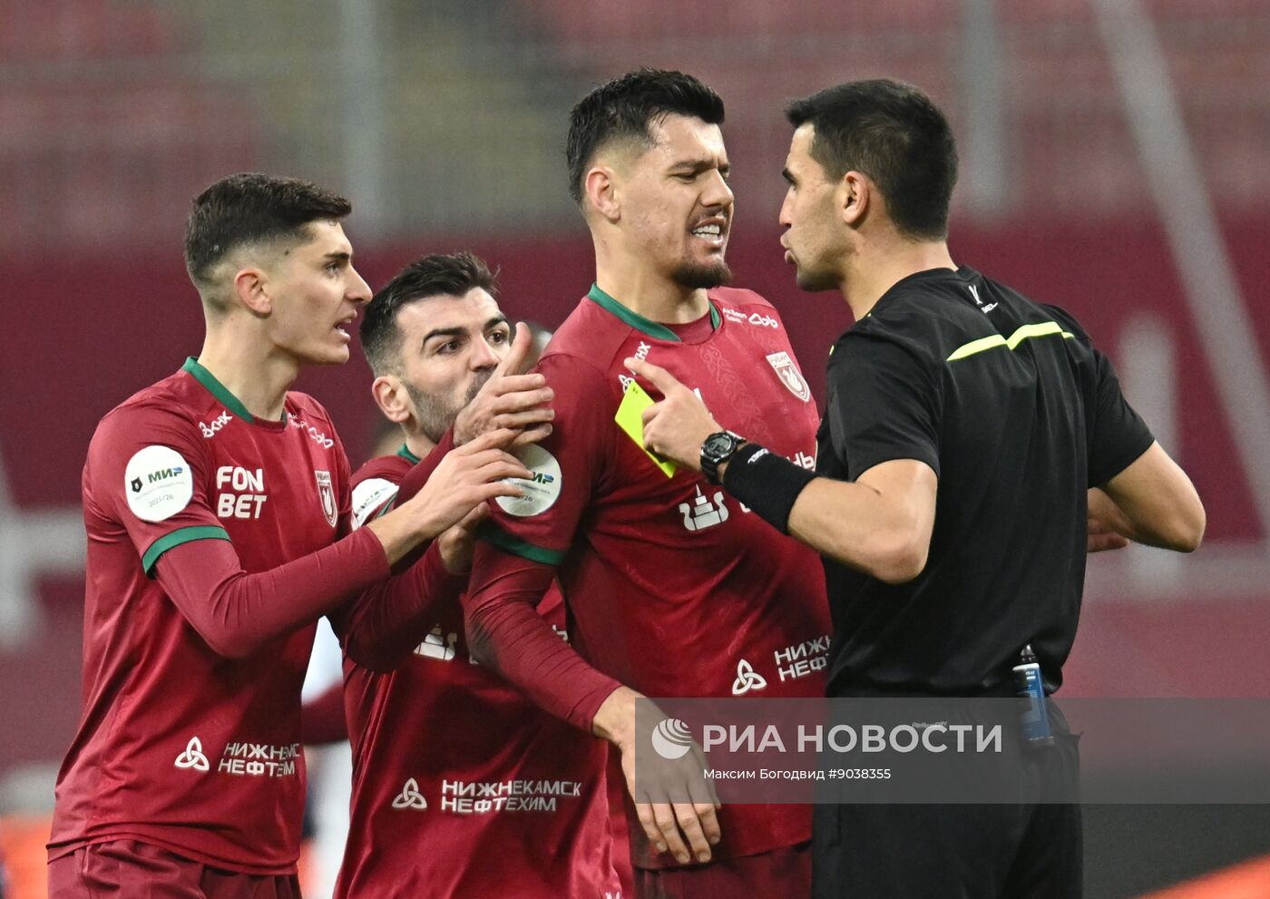 Футбол. РПЛ. "Рубин" (Казань) - "Динамо" (Москва)