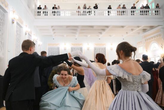 Бал "ПироговЪ" в Москве