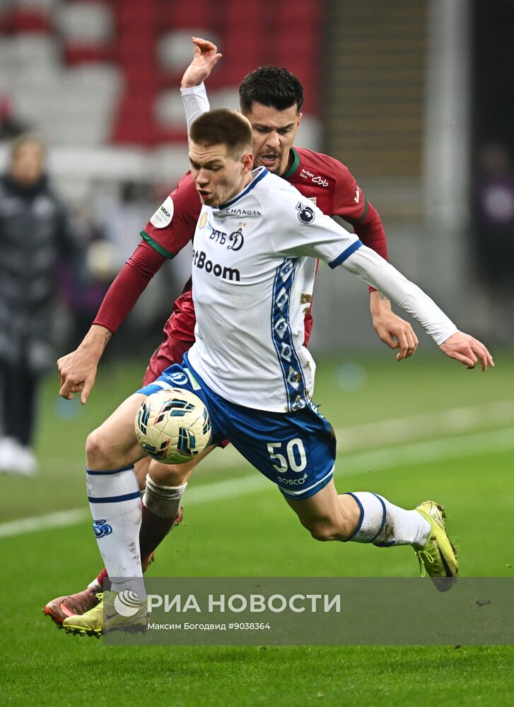 Футбол. РПЛ. "Рубин" (Казань) - "Динамо" (Москва)