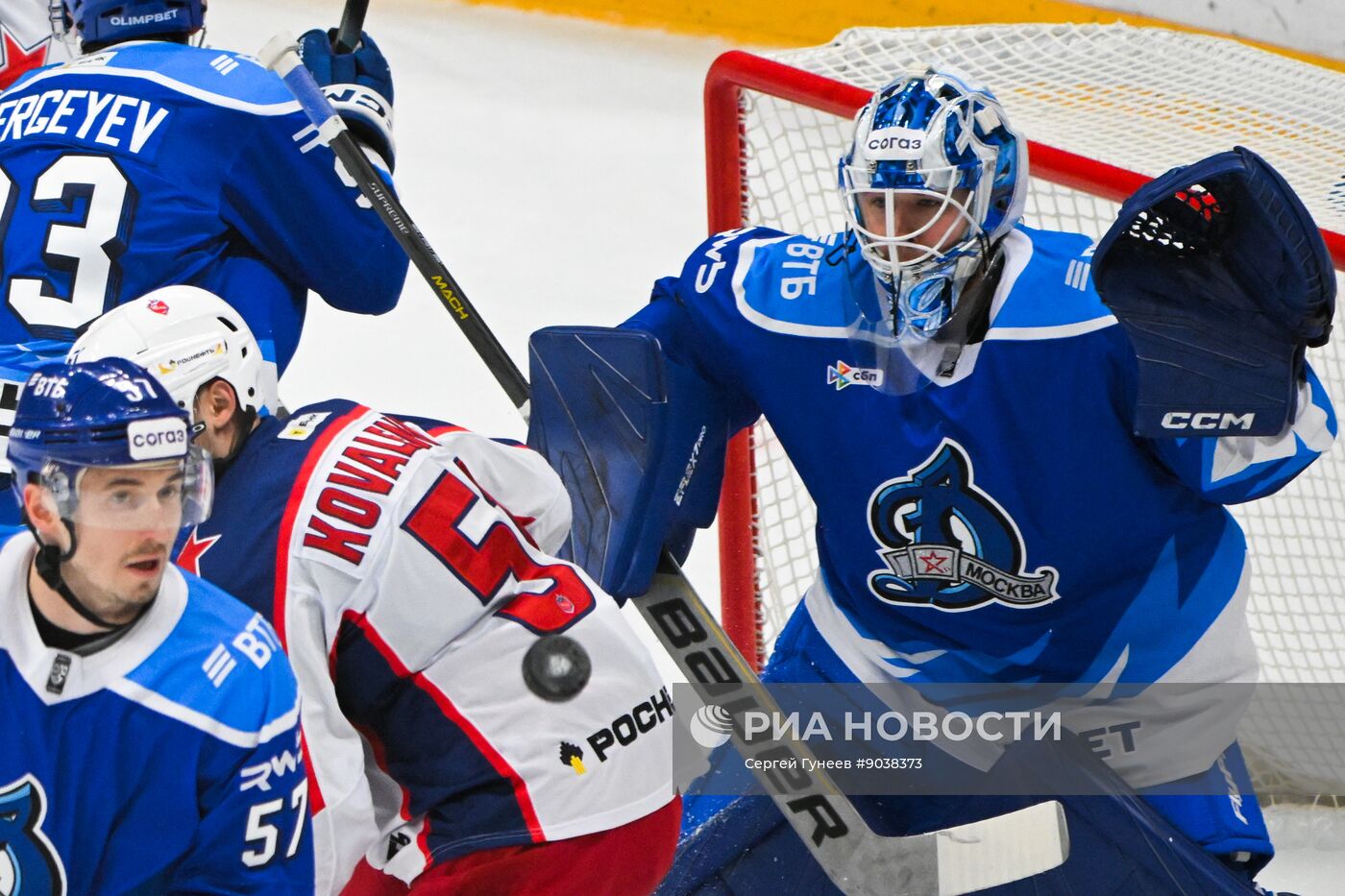 Хоккей. КХЛ. "Динамо" (Москва) – ЦСКА (Москва)