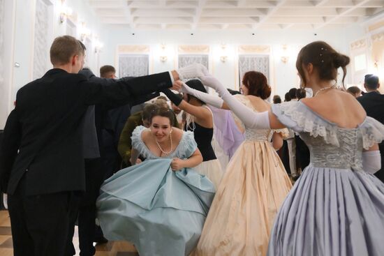 Бал "ПироговЪ" в Москве