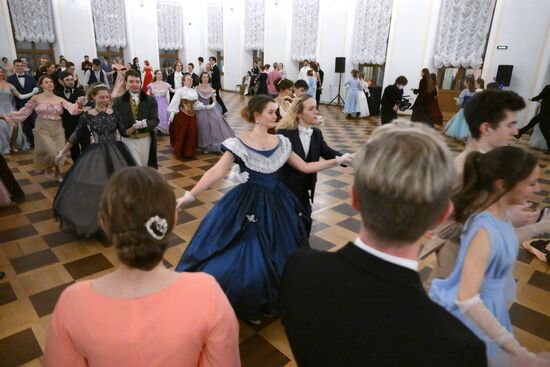 Бал "ПироговЪ" в Москве