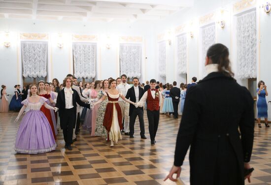 Бал "ПироговЪ" в Москве